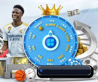 OD体育 APP 深度功能 - Sports